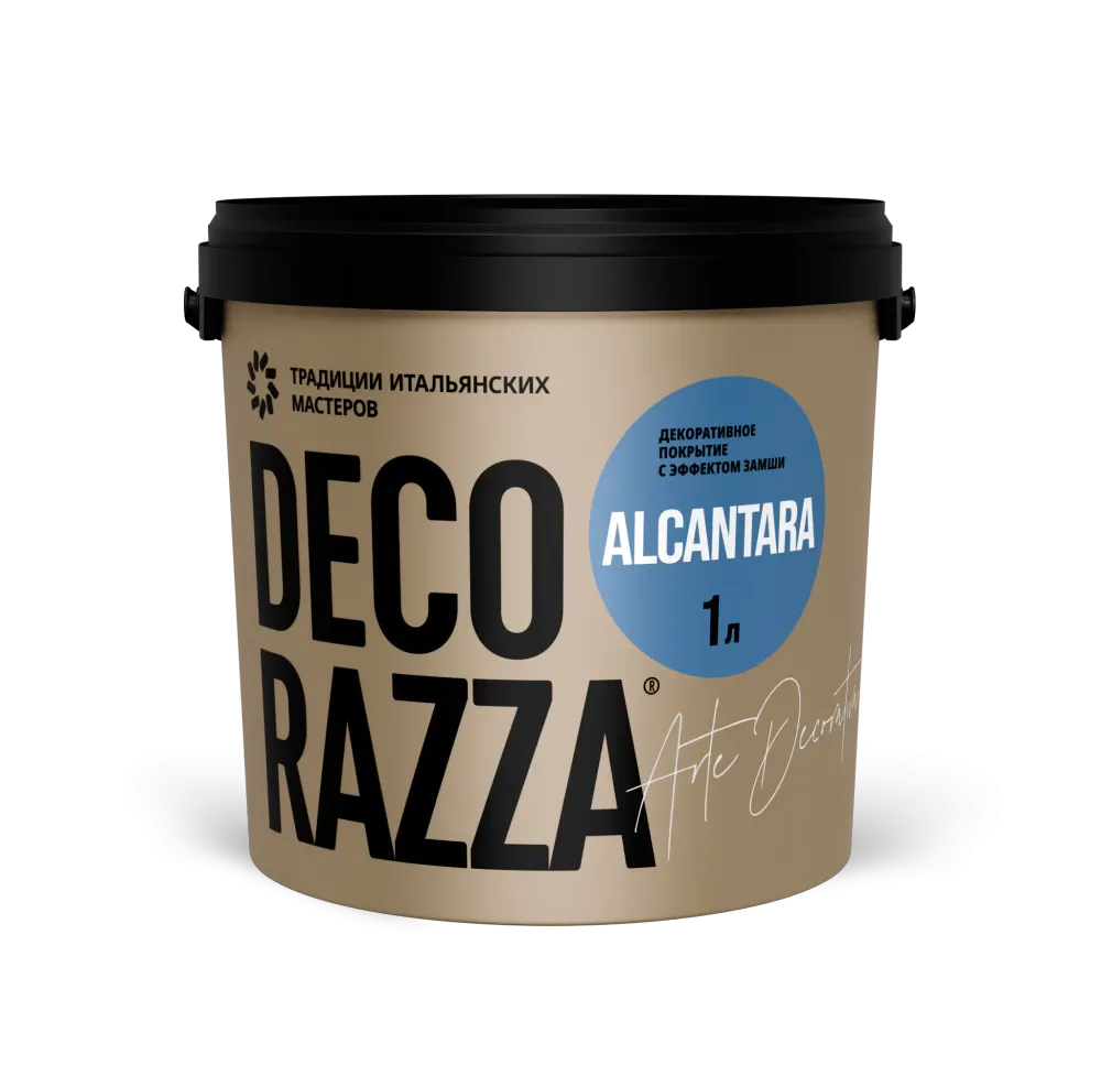 Декоративная краска Decorazza Alcantara эффект замши