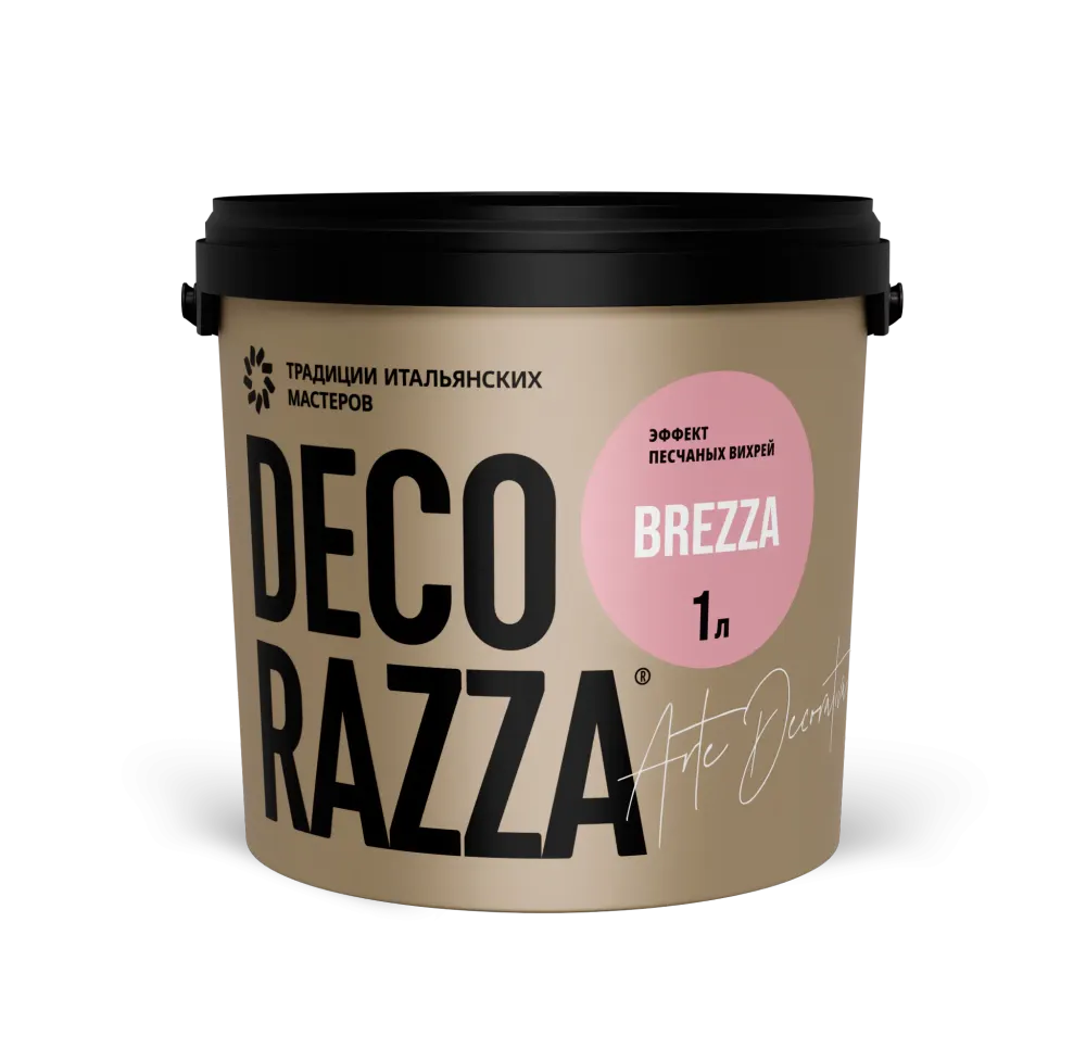 Декоративная краска Decorazza Brezza песчаные вихри