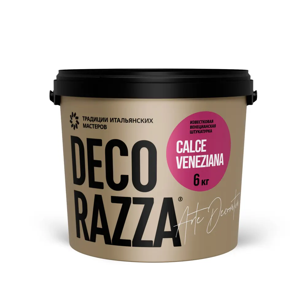 Венецианская штукатурка Decorazza Calce Veneziana
