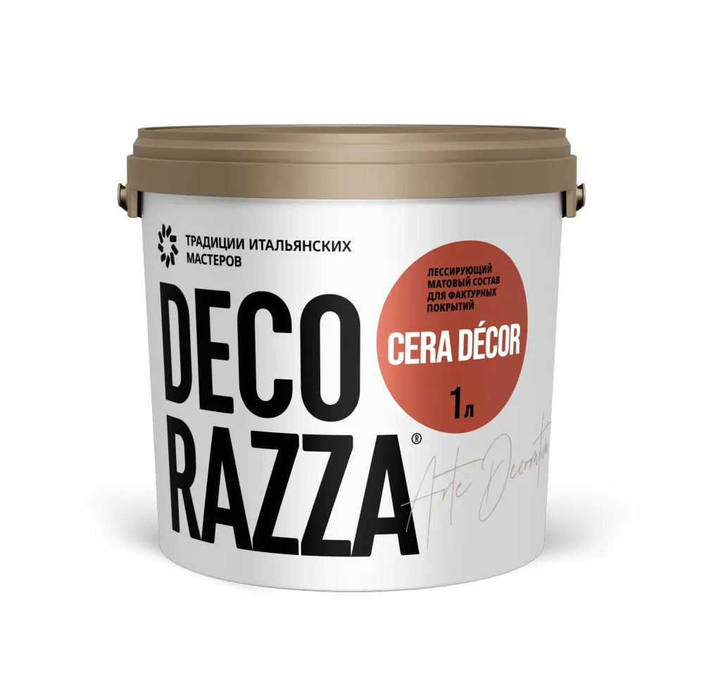Воск Decorazza Cera Decor для декоративных покрытий