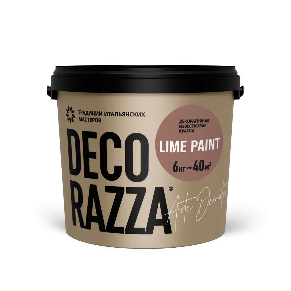 Известковая краска Decorazza Lime Paint