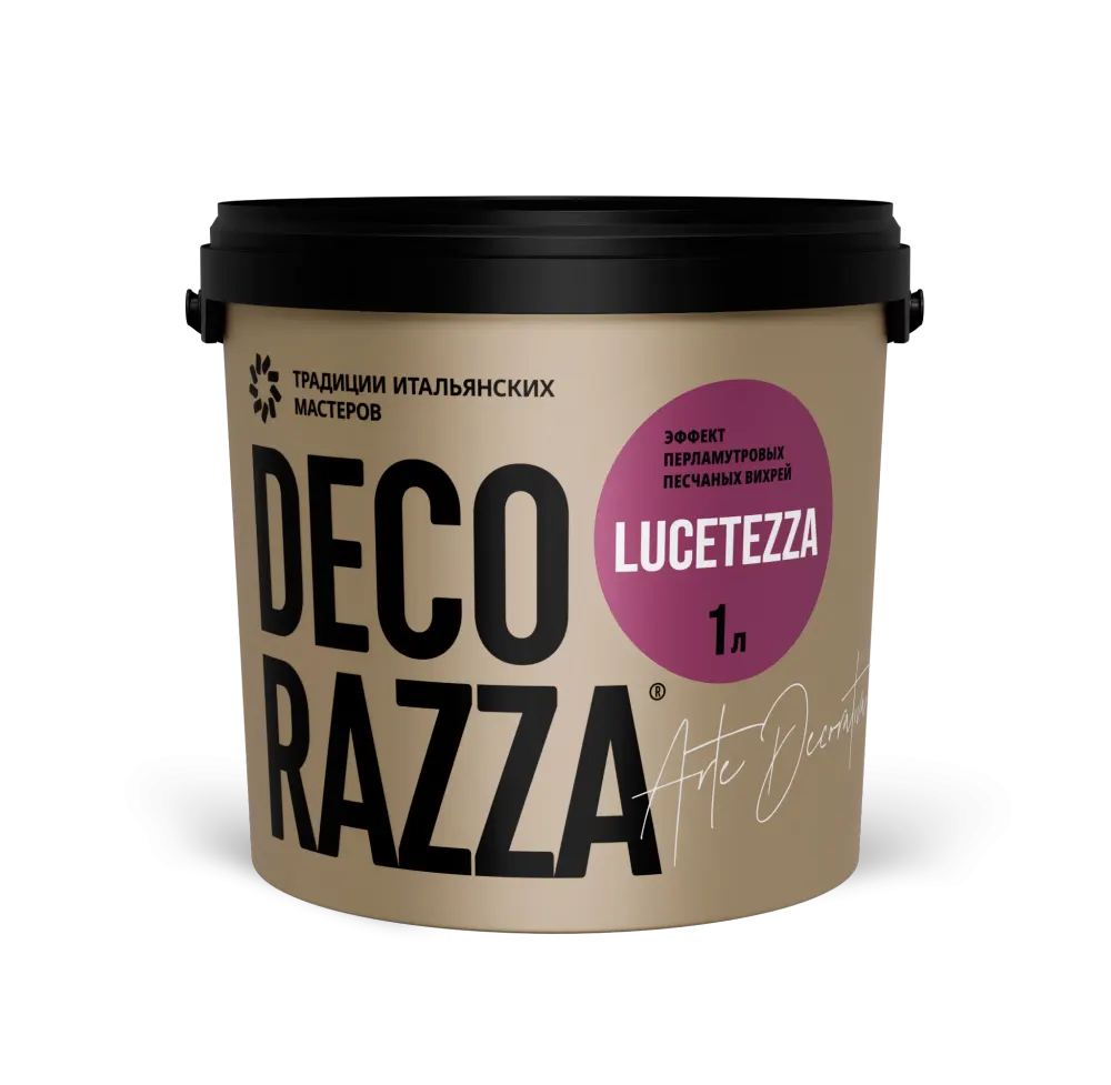Декоративная краска Decorazza Lucetezza песчаный перламутр
