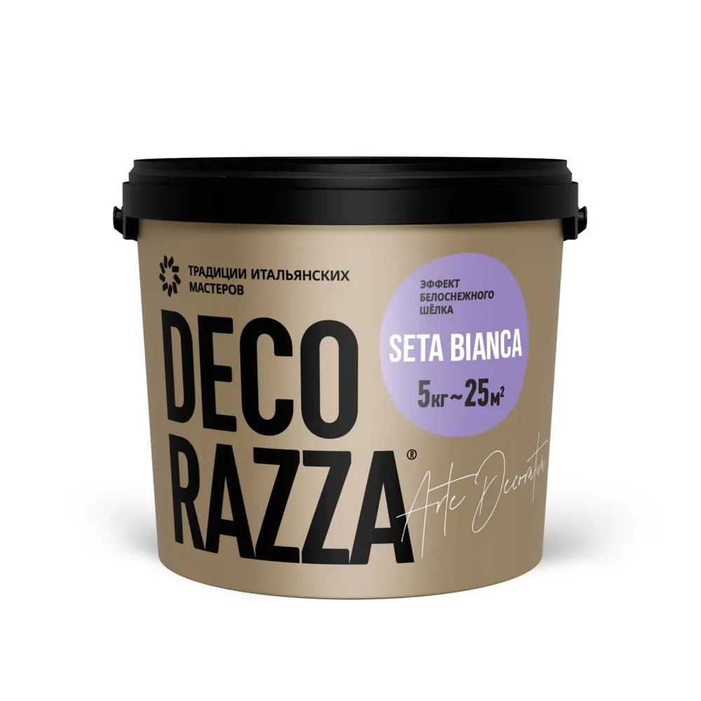 Декоративная краска Decorazza Seta Bianca мокрый шелк