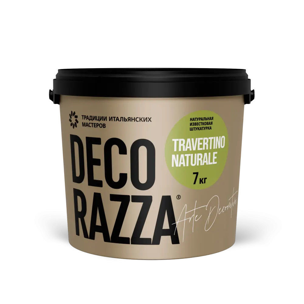 Известковая штукатурка Decorazza Travertino Naturale