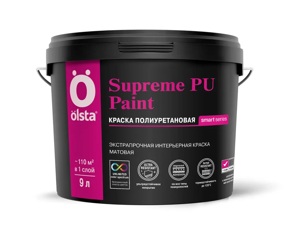 Полиуретановая краска Olsta Supreme PU Paint